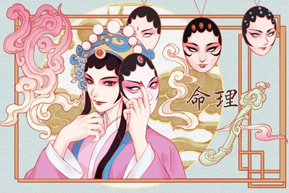 出门看黄历|黄历日历|黄历黄道吉日查询老黄历|择日黄历|黄历2026年|今日日历黄历