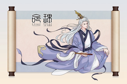 批八字看姻缘,测算姓名配对,恋人配对,卦姻缘测试,命免费正缘