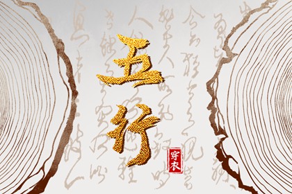 农历干支日历_今天是农历几月几日_全民农历日历