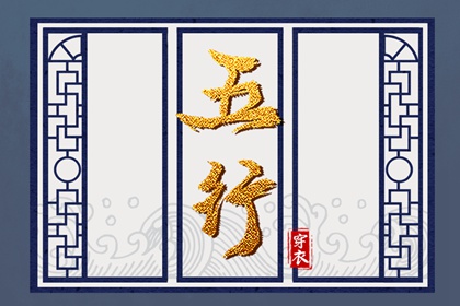 紫微看正缘_算命命盘_紫微盘排盘免费_命盘格局